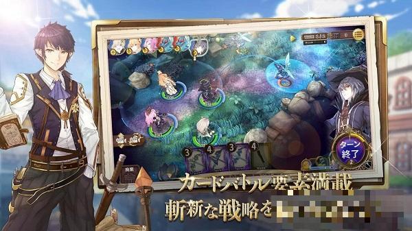 Zold:out鍛冶屋物語日服