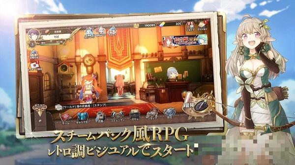 Zold:out鍛冶屋物語日服