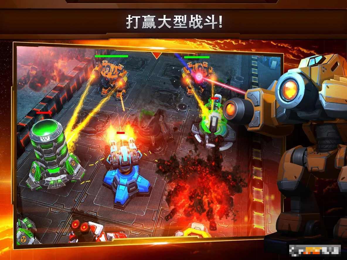 銀河控制3D戰(zhàn)略