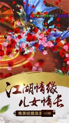 青云之志