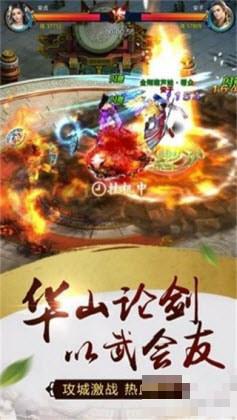 青云之志
