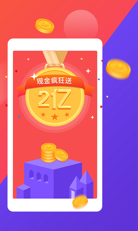 引力資訊
