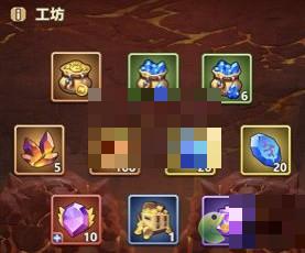 我叫MT歸來(lái)寶石獲取攻略